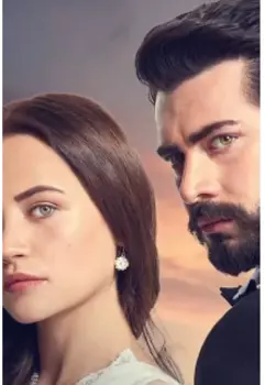 Моя дерзкая фиалка