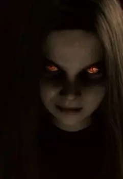 Моя девушка дъявол