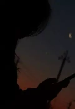 Моя душевная боль