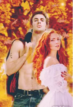 Моя хорошая