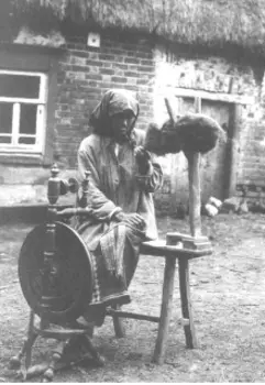 Моя история 1