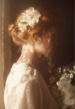 Моя красивая луна.