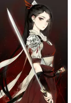 Моя первая жизнь