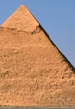 Моя религия.