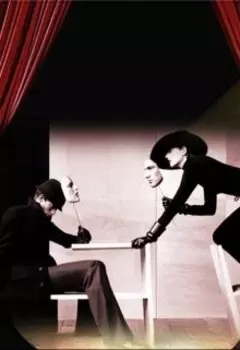 Моя жизнь - это драма, театр, кино...