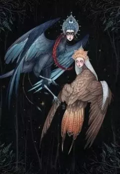 Морозная стужа и тлен