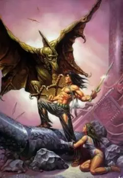 Морозное свечение Сартарна