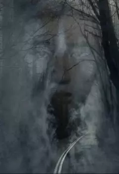 Мёртвая зона