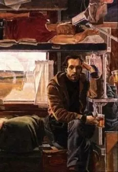 Московский экспресс