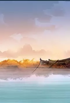 Мост через озеро