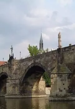 Мост четырех ветров