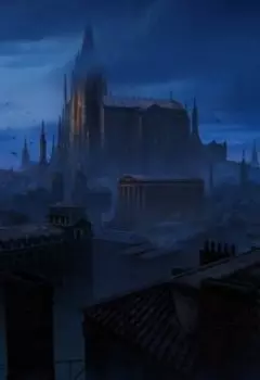 Мост в мечту