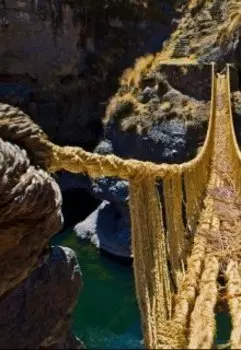 мост в ни туда