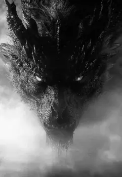 Может, ли дракон полюбить человека.