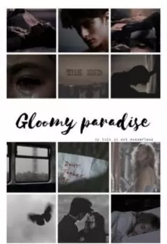 Мрачный рай