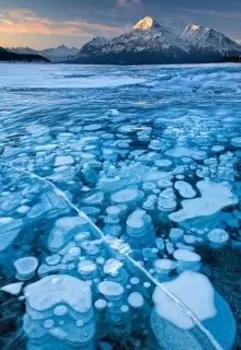 Муж и Жена...