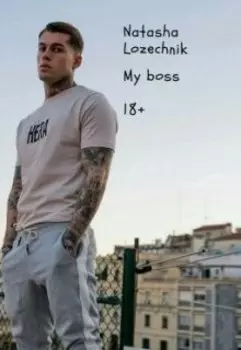 My boss