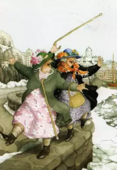 Мы - Старушки