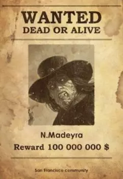 N.Madeyra: билет в один конец