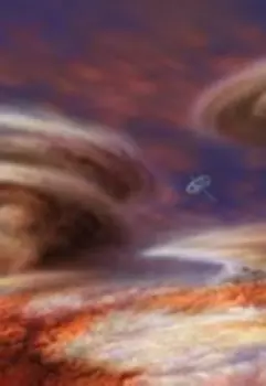 На другом краю Вселенной