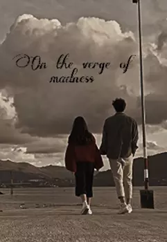 На грани безумия