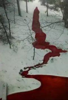 На исходе... Бря