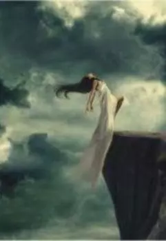 На краю обрыва…