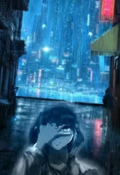 На осколках разбитой души