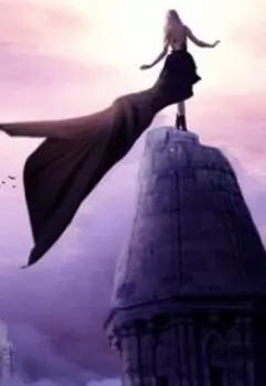 На пути к обретению...