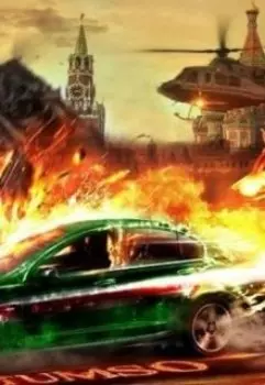 На тайной службе Двуглавого Орла.