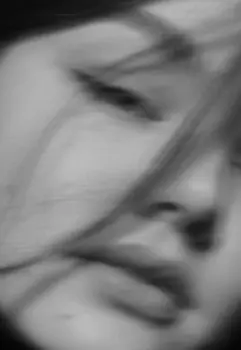 На тёмной стороне