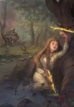 Наброски для романа-сказки