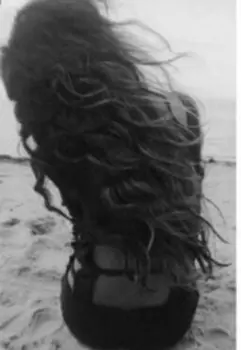 Начальница