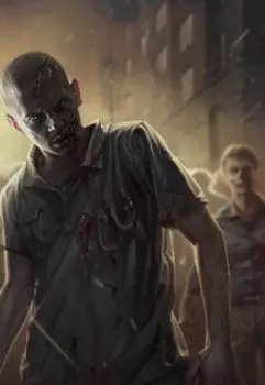 Начало конца