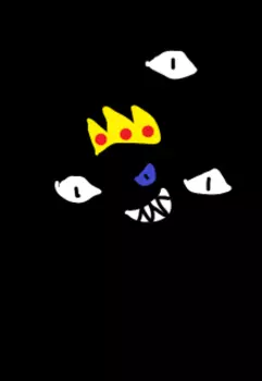 Начало короля тьмы