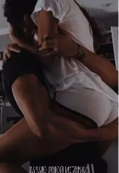 Начало новой истории