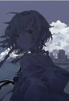 Начало первой истории