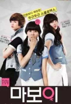 Начало пути в дорамный мир