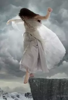 Над Пропастью Во Лжи