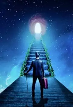 Надежда попасть в рай