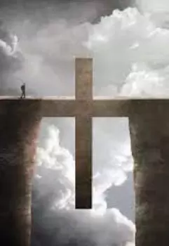 Надежда – странная вещь