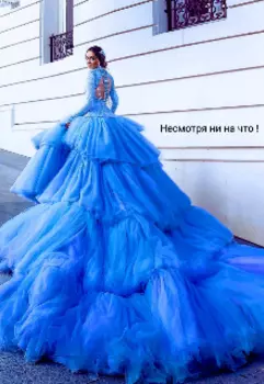 Нахрен обстоятельства, будем жить дальше!