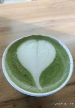 Напиши мне, напиши