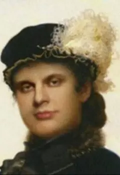 Наполеоновские морды