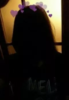 Наречие грани