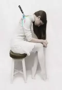 Нарисованная