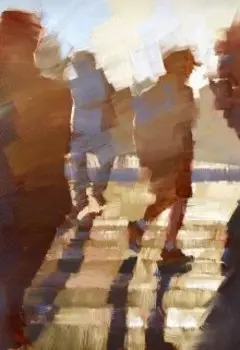 Наш солнечный мир