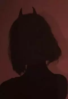 Наша история