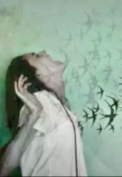 Наследница