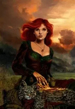 Наследница